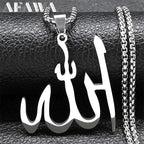 Allah Arabic Name Pendant Necklace — Stainless Steel