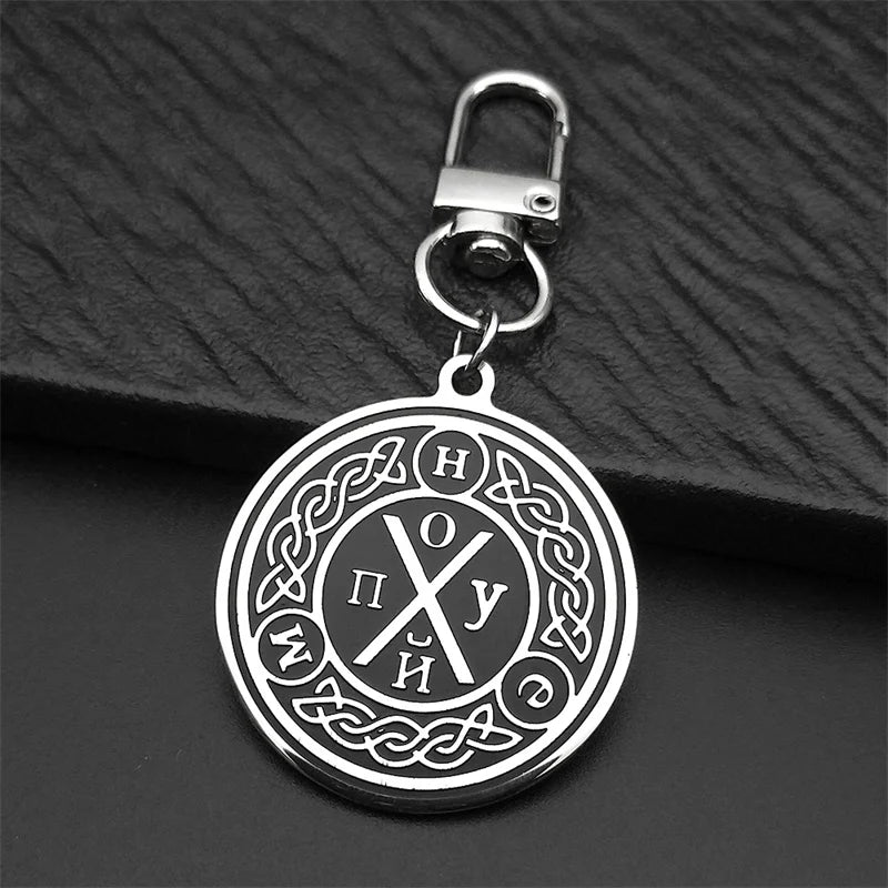 Viking Silver Pendant Celtic Knot Leather Key