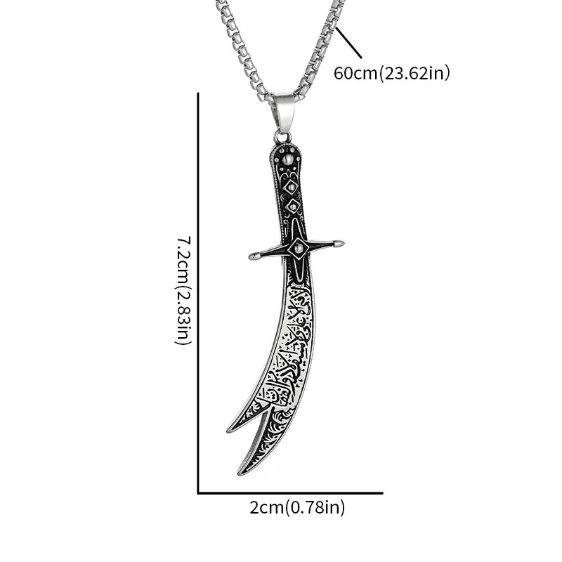 Islamic Sword Pendant Necklace