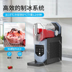 Multifunctional Snow Melter Machine Household Small Ice Maker Automatic Large Capacity Smoothie Maker