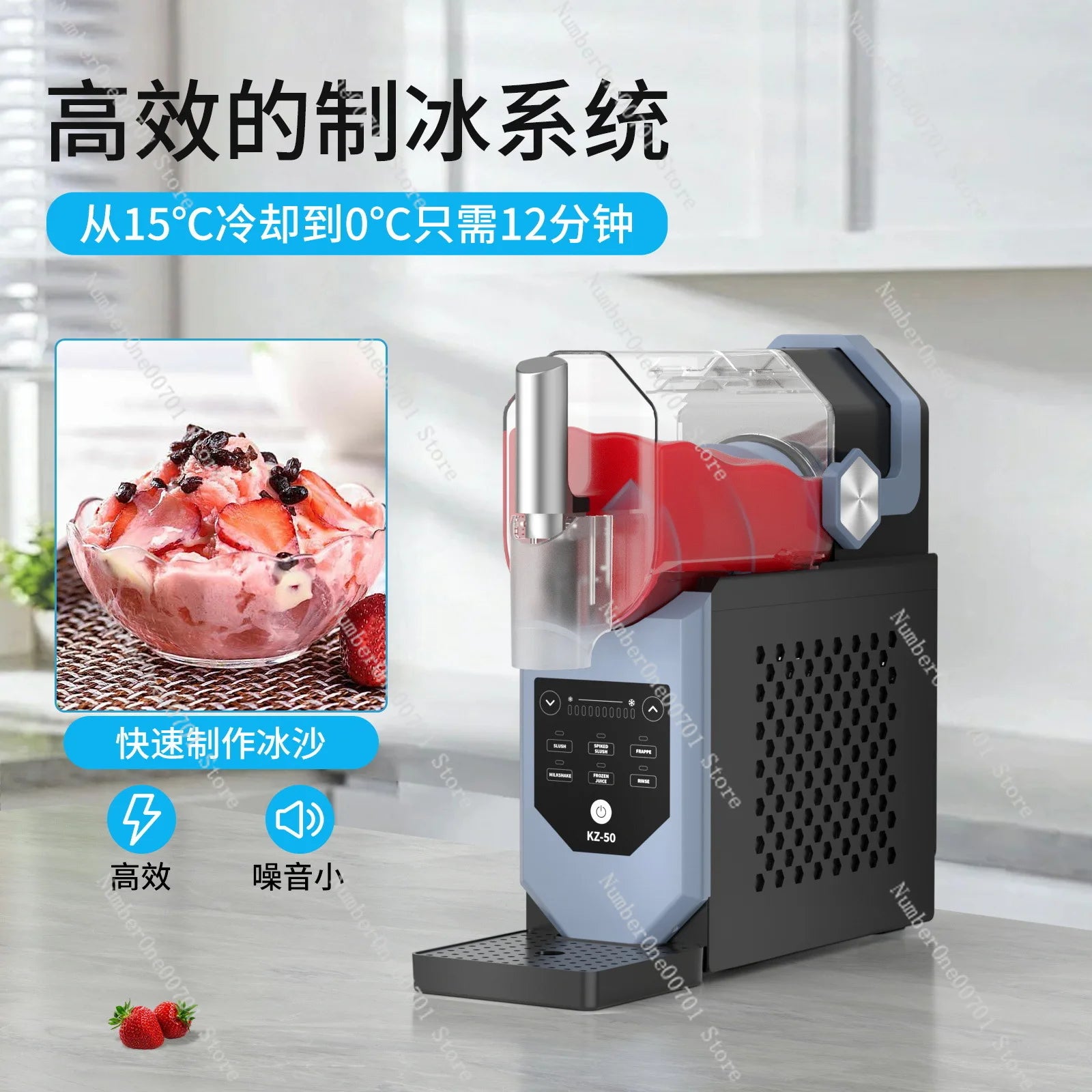 Multifunctional Snow Melter Machine Household Small Ice Maker Automatic Large Capacity Smoothie Maker