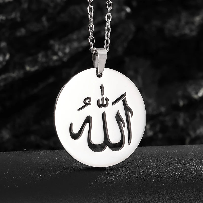 Allah Pendant Necklace — Islamic Charm