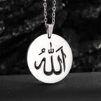 Allah Pendant Necklace — Islamic Charm