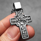 Jesus Cross Pendant Necklace — Stainless Steel