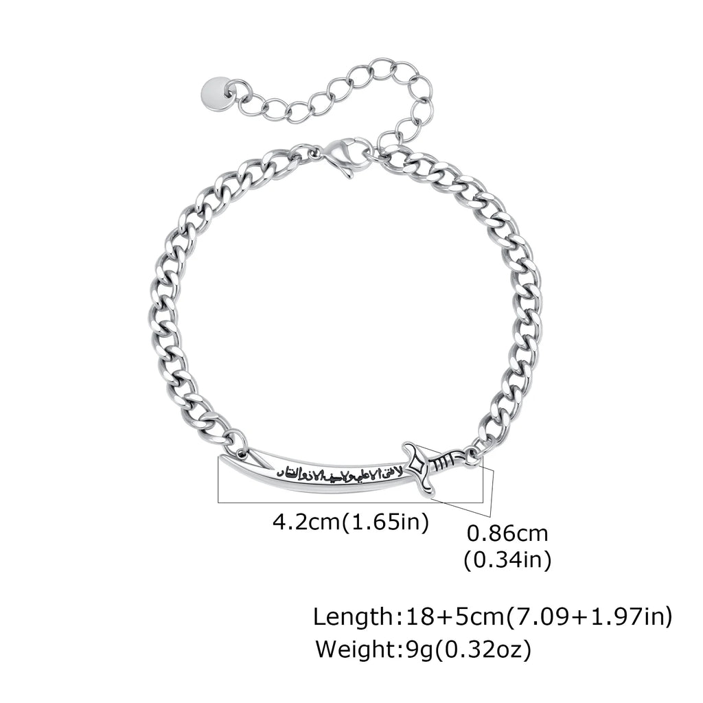 Zulfiqar Sword Pendant Necklace for Men, Stainless Steel Imam Ali Sword Necklace Bracelet, Islamic Religious Faith