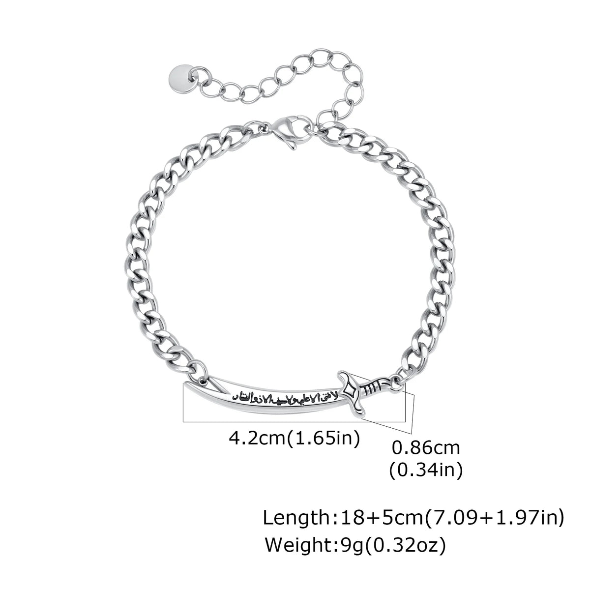 Zulfiqar Sword Pendant Necklace for Men, Stainless Steel Imam Ali Sword Necklace Bracelet, Islamic Religious Faith