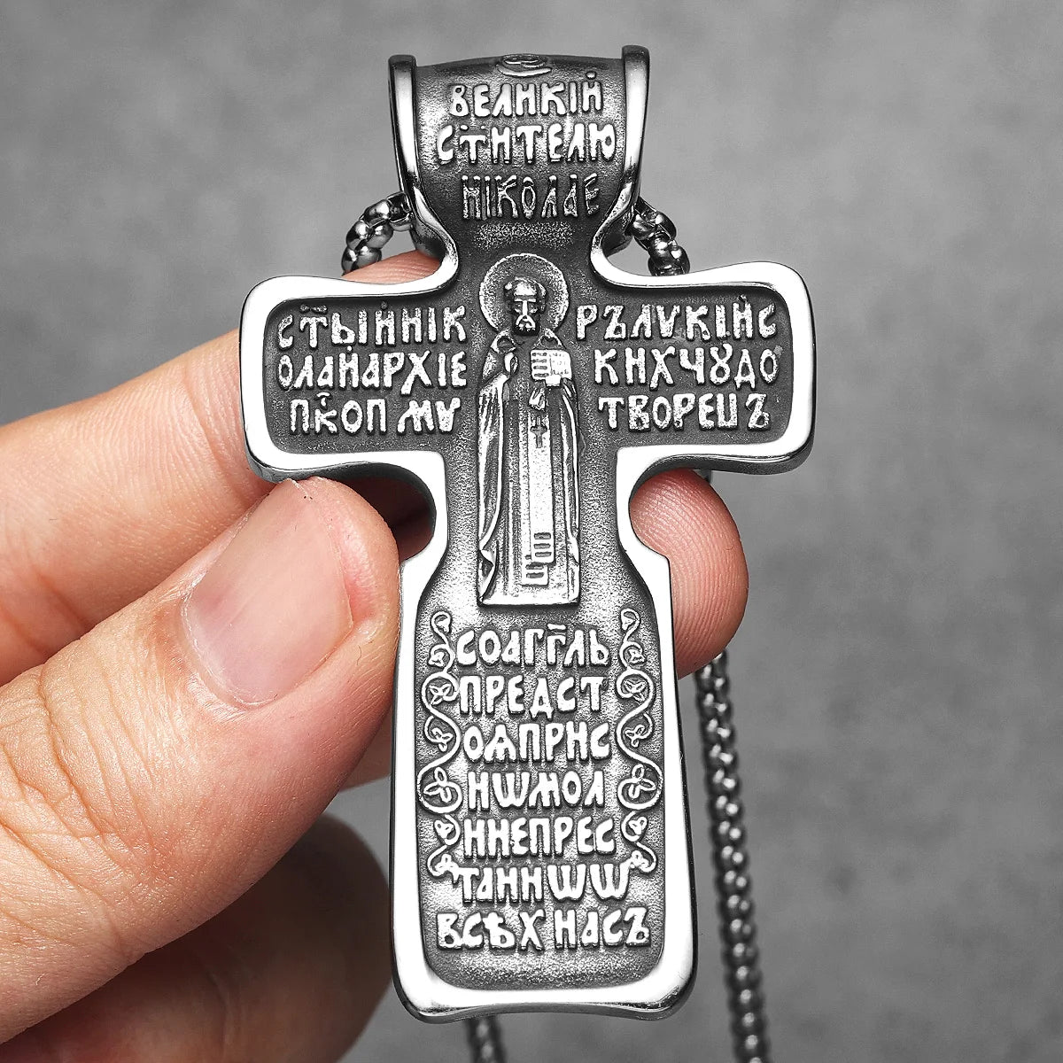 Jesus Cross Pendant Necklace — Stainless Steel