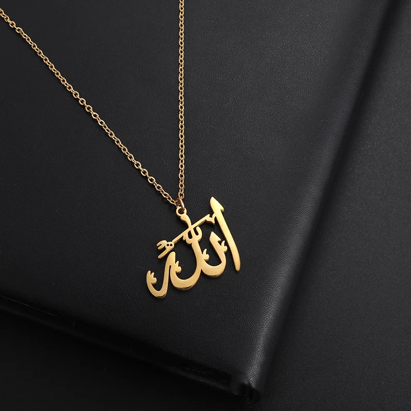 Allah Pendant Necklace — Islamic Charm