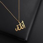 Allah Pendant Necklace — Islamic Charm