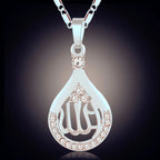 Islamic Sword Pendant Necklace