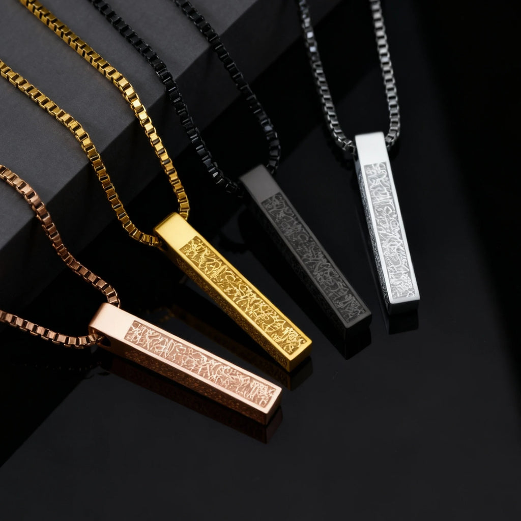 Ayatul Kursi Geometric Square Pendant Necklace, Stainless Steel Box Chain Necklace for Men, Religious Prayer Amulet