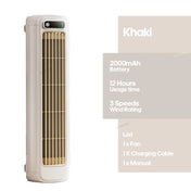 Portable Tower Fan — 3 Speeds, 2000mAh